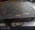 索仁中國象棋帶棋盤兒童大號實木紅花梨象棋便攜折疊盤送禮禮盒 50#黑檀配手提箱 曬單實拍圖