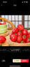 顧一【現(xiàn)摘現(xiàn)發(fā)】新鮮圣女果 產(chǎn)地直發(fā)生吃小番茄 櫻桃干當(dāng)季蔬菜水果 5斤丨午休后的愜意酸甜 實(shí)惠中果丨單果【8g-12g】 曬單實(shí)拍圖