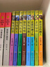 動(dòng)物小說大王沈石溪品藏書系全套6冊(cè) 駱駝王子鳥奴再被狐貍騙一次導(dǎo)盲犬迪克和烏鴉做鄰居白象家族 曬單實(shí)拍圖