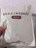 頂瓜瓜頂呱呱兒童保暖內(nèi)衣套裝全棉男孩秋衣秋褲全棉男童棉毛衫 綠色150 曬單實(shí)拍圖