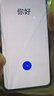 OPPO Reno 7 Reno7se reno7Pro 二手5G手機(jī) 驍龍778G 全面屏拍照手機(jī) 【Reno7】晨曦金 8GB+256GB【贈(zèng)超級(jí)快充】 95新 曬單實(shí)拍圖