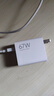 小米Xiaomi Civi4 Pro 5G二手手機(jī) 第三代驍龍8s  徠卡光學(xué)專業(yè)三攝 全等深微曲屏 微風(fēng)藍(lán) 12GB+512GB[贈小米原裝67w充電器】 99新 曬單實(shí)拍圖