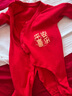 貝瑞加（Babyprints）寶寶連體衣大紅色純棉內(nèi)衣周歲宴禮服中國風(fēng)抓周爬服柔軟 喜樂80 曬單實(shí)拍圖