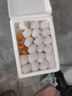 鮮果云南蒙自甜枇杷現(xiàn)摘現(xiàn)發(fā) 大果每個(gè)約 20g 3.7斤 曬單實(shí)拍圖
