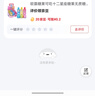 歐霸糖果可吃十二星座糖果無(wú)蔗糖水果味糖卡通公主閃光口紅糖兒童 24支口紅糖盒裝(公主款有閃光) 曬單實(shí)拍圖