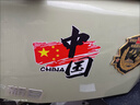 車(chē)貼劃痕車(chē)門(mén)貼紙汽車(chē)貼紙愛(ài)國(guó)車(chē)貼中國(guó)china個(gè)性貼電動(dòng)車(chē)摩托車(chē) 中國(guó)帶紅旗【小號(hào)18x17cm】 曬單實(shí)拍圖