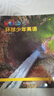 【英沃圖書】美國(guó)國(guó)家地理少兒英語教材 Our world教材第二版 環(huán)球少年英語 國(guó)內(nèi)版  starter/1/2/3/4/5/6級(jí)別學(xué)生書 小托?？荚囃扑]教材 【環(huán)少】3級(jí) 書+冊(cè)(贈(zèng)單詞默寫本+思 曬單實(shí)拍圖