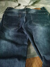 增致牛仔男裝牛仔褲 男士加厚抓絨直筒長(cháng)褲 深藍 31碼 曬單實(shí)拍圖