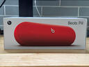 beats Pill 便攜式無線藍(lán)牙音響 兼容IOS安卓系統(tǒng) b膠囊音響低音炮揚聲器 IP67 級防塵抗水 經(jīng)典紅 曬單實拍圖