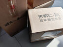 朱炳仁銅 名羊四海  銅羊客廳書房擺件家居送禮彩色銅雕 黃銅動物雕塑禮 名羊四海大號 曬單實(shí)拍圖