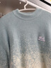 PSO Brand仿貂毛圓領(lǐng)毛衣男寬松可愛(ài)小狗漸變藍色慵懶秋冬情侶裝 漸變藍 Blue XS 曬單實(shí)拍圖