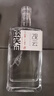 觀云紅標(biāo)談笑間 濃香型白酒純糧固態(tài)釀造500ml不易宿醉 新老包裝隨機(jī) 52度 500mL 2瓶 簡裝 曬單實(shí)拍圖