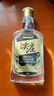五糧液股份出品 五糧液口糧酒 自飲聚會(huì ) 濃香型白酒 50度 100mL 1瓶 21/20年份隨機發(fā)貨 曬單實(shí)拍圖