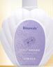 瑞倪維兒康婷院裝超值裝保濕水乳液洗面奶護(hù)膚品 清潔卸妝化妝品官方正品 凈膚洗面奶500g 曬單實拍圖