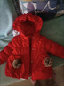 蘇奈雪兒童羽絨服女童1歲半1女寶寶衣外套冬季2保暖童裝衣嬰兒洋氣襖 紅色 偏酒紅偏小一碼 110cm 曬單實拍圖