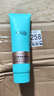 MMQ草本菁純煥采護(hù)膚霜（防裂滋潤(rùn)）100g 100g 曬單實(shí)拍圖