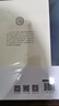 重走梁林路 我們的古建考察筆記 齊魯書(shū)社 魏新,白郁 著(zhù) 書(shū)籍 曬單實(shí)拍圖