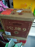沱牌舍得老品牌沱牌酒 沱牌T88 50度 六糧釀造 濃香型白酒(店內有T68) 50度 480mL 6瓶 （原箱整箱裝） 曬單實拍圖