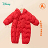 迪士尼（Disney）童裝兒童棉服連體衣嬰兒寶寶秋冬萌趣造型新年拜年服喜慶 大紅 80cm 曬單實(shí)拍圖