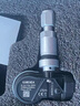 卡文達(dá)適用哈弗h6胎壓傳感器長城坦克300自動匹配F5F7F7X胎壓監(jiān)測器原廠 4支裝 全新三代H6（咨詢匹配） 曬單實(shí)拍圖