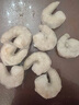 泰明揚國產(chǎn)大號單凍青蝦仁 活剝去蝦線(xiàn)冷凍翡翠蝦仁 生鮮蝦類(lèi)健康輕食 蝦仁 1500g(凈重)  【固形物80%】 曬單實(shí)拍圖