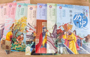 少年讀歷史 精編彩繪版全8冊 三國兩晉南北朝+隋唐五代+上古夏商周+清民國+秦漢+元明+春秋戰國+宋遼夏金  曬單實(shí)拍圖