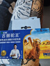 古麗駝王駱駝奶粉初乳配方益生菌駝乳粉糖尿病專(zhuān)用新疆正宗旗艦正品官旗店 360g初乳6罐【送駝奶皂+鈣片+攪拌杯】 曬單實(shí)拍圖