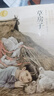 曹文軒經(jīng)典作品：草房子（世界著名插畫家插圖版）2023年版 曬單實(shí)拍圖