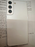 三星 Galaxy S22 S22+ 二手5G手機(jī) 超視覺(jué)夜拍系統(tǒng) 超電影影像系統(tǒng) 旗艦拍照游戲手機(jī) 羽夢(mèng)白【S22】 8GB+128GB 95成新 曬單實(shí)拍圖