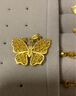 航民首飾母親節禮物黃金吊墜足金999古法花絲蝴蝶項墜XYG2124工費270元/件 6.20g 曬單實(shí)拍圖