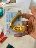 京工美作古法黃金吊墜 足金999十二生肖本命佛普賢吊墜男女七夕節(jié)禮物 阿彌陀佛生肖豬/狗金重25.35克 曬單實拍圖