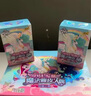 卡游（Kayou）小馬寶莉魔法橡皮人偶橡皮擦盲盒文具卡通可愛(ài)云寶橡皮擦學(xué)生橡皮 【第1彈】小馬寶莉橡皮整盒12只 曬單實(shí)拍圖