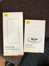 supcase適用蘋果16ProMax手機(jī)殼iPhone16pro支點(diǎn)殼透明保護(hù)套強(qiáng)磁吸magsafe全包防摔帶支架高級(jí)2024新款 【透明黑】專利觸控按鍵+磁吸支架 iPhone16Promax 曬單實(shí)拍圖