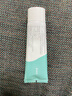 優(yōu)創(chuàng  )硅酮霜硅酮敷料燒傷外傷手術(shù)等增生性疤痕優(yōu)創(chuàng  )優(yōu)美膚硅酮疤痕敷料 1盒【優(yōu)創(chuàng  )優(yōu)美膚硅酮疤痕敷料 50g/盒】新包裝 曬單實(shí)拍圖