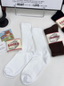寶蓋丁男士襪子日系粗線(xiàn)男女中高筒美式復古長(cháng)襪秋冬重磅秋冬堆堆襪 黑+白+深灰 美式復古粗線(xiàn)襪 3雙 均碼 曬單實(shí)拍圖