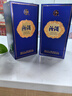汾酒股份出品 53度清香型白酒 禮盒裝 高度酒 2024年 500mL 1瓶 易捷藍 曬單實(shí)拍圖