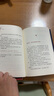 “谷園講通鑒”中國歷史系列三部曲：戰國簡(jiǎn)史+秦漢簡(jiǎn)史+歷史是平的（共3冊）這才是歷史！趣說(shuō)中國史話(huà)說(shuō)中國中華史歷史類(lèi)書(shū)籍春秋戰國史 曬單實(shí)拍圖