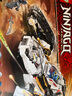 樂(lè )高LEGO 幻影忍者Ninjago 兒童拼裝積木玩具 男孩女孩禮物 71739 超音速追擊戰車(chē) 曬單實(shí)拍圖