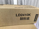 聯(lián)想LD2410黑色K 原裝硒鼓（適用于CS2410DN彩色激光打印機）+原廠技術服務 曬單實拍圖