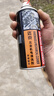 邁克 五金機(jī)電清洗劑 化油器機(jī)械儀器電機(jī)軸承油泥污漬強(qiáng)力去污溶解清潔劑 450ml 曬單實(shí)拍圖
