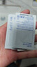 悅詩風(fēng)吟 透明質(zhì)酸水潤防曬霜 1ml (片裝)持久防曬 清爽不粘膩 曬單實(shí)拍圖