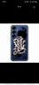 三星 Samsung Galaxy S25+ 原裝智能主題保護(hù)殼 手機(jī)套 原廠手機(jī)殼 多功能保護(hù)套 黑色 曬單實(shí)拍圖