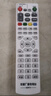 鼎智適用廣州花都廣播電視臺機頂盒子遙控器板通用HC2600九州DVC-5000 曬單實(shí)拍圖
