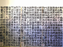 包郵！好大王碑 晉 歷代碑帖精粹 隸書書法毛筆字帖 附簡體旁注 經(jīng)典碑帖好太王碑臨摹 安徽美術(shù)出版社 曬單實拍圖
