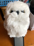 Gryan北京環(huán)球影城代購(gòu)哈利波特海德薇雪信使站肩貓頭鷹互動(dòng)聲控玩具 環(huán)球影城貓頭鷹禮盒【現(xiàn)貨普快】 曬單實(shí)拍圖