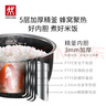 雙立人（ZWILLING）IH電飯煲智能預約多功能鍋家用大容量4.0L電飯鍋小家電煮粥鍋煮飯鍋 低糖款【瀝糖釜】 4L 曬單實(shí)拍圖