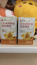 仁和dha核桃油兒童dha可搭dha學(xué)生補腦青少年6-18歲增加記憶的產(chǎn)品 三盒60粒/瓶【周期裝】新日期 曬單實(shí)拍圖