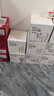 地球樹(shù) EARTH TREE白樺樹(shù)汁100%純天然NFC飲料白樺樹(shù)原液330ml*9瓶/箱 樺樹(shù)汁10箱裝 曬單實(shí)拍圖