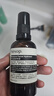 AESOP伊索 保濕面部噴霧 50mL 補(bǔ)水護(hù)膚品旅行便攜生日禮物男女 曬單實(shí)拍圖