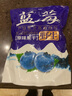 天生好果大興安嶺野生藍(lán)莓干無添加無糖漬烘焙孕婦藍(lán)梅干果零食 [精選大顆粒]散裝 [特級(jí)野生無糖]500g一斤 曬單實(shí)拍圖